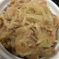 ☆えりんこ☆★'s cooksnap of when they made お弁当にぴったり！千切り大根のツナ炒め.