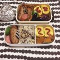 さくらん餅's cooksnap of when they made ゆかりごはん（おにぎり）.