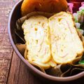 雛鳥と親鳥's cooksnap of when they made *◎コンソメ洋風?出汁巻きたまご◎*.