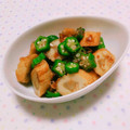 まあまま☆0403's cooksnap of when they made 簡単☆オクラと牛蒡天のおかかあえ♪.