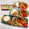 おかぶ〜ま's cooksnap of when they made おいしい♡かんたん♡生ハムペペロンチーノ.