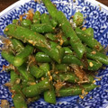 卵せんべい's cooksnap of when they made 【和の基本】いんげんのたっぷり胡麻和え.