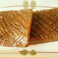 みいたらい's cooksnap of when they made 美味しいこんにゃくステーキ♡食べ応えあり.