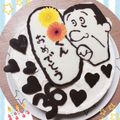 ３あゆみ's cooksnap of when they made 安可愛く!ｱｲｽｹｰｷ!誕生日X'mas.