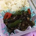 まさたかまま's cooksnap of when they made カロリーカットな☆麻婆ナス。.