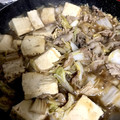 LINDA★8's cooksnap of when they made 豚肉で☆すき焼き風煮.