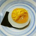 三つ葉つくし's cooksnap of when they made ゆず味噌deふろふき大根.