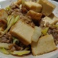 THともはる's cooksnap of when they made ✾白菜と厚揚げのみそ炒め✾.