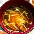 ❦百❦'s cooksnap of when they made ほっこり◎長芋と茸のお吸い物.