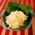 Toccomama's cooksnap of when they made ピーラー大根とツナのマヨカレーサラダ♩.