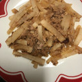 にむばすしゅたーぜん's cooksnap of when they made 大根とツナのバター醤油炒め.