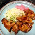 GoGo島みかん's cooksnap of when they made れんこん肉巻きマスタードソテー.