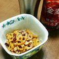 myとんすけ's cooksnap of when they made お弁当にも♪母の味”れんこんのきんぴら”.