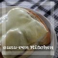 surirera's cooksnap of when they made ミートソースピザトースト.