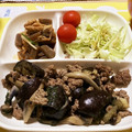 クックSKTF1U☆'s cooksnap of when they made 茄子とひき肉のしそ炒め.