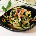 ハッピーみっけ♪'s cooksnap of when they made 冷奴を豪華に♬チャーシュー胡瓜大葉のせ.