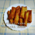 えまっちママ's cooksnap of when they made 定番中華♪春巻き.