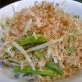myukitty's cooksnap of when they made いんげんともやし の おひたし.