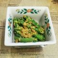 ダルシス's cooksnap of when they made いんげんのごま酢和え.
