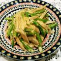 あーこ姐's cooksnap of when they made 牛蒡といんげんのシャキシャキ胡麻マヨ和え.
