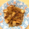 take♪aki♪'s cooksnap of when they made 厚揚げのそぼろ煮.