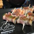 ゆうこりん♡1014's cooksnap of when they made 白ネギと大葉のベーコン巻き.