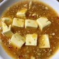 まーくんママ♫'s cooksnap of when they made 簡単☆美味しい☆熱々！麻婆豆腐☆.