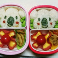 ぐりねえちゃん's cooksnap of when they made まっしろコアラ☆簡単^^.