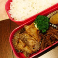 eiyoushi's cooksnap of when they made 簡単！ブリの竜田揚げ(甘辛タレ添え).