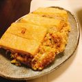 ☆糖質減らしてます☆'s cooksnap of when they made 栃尾の油揚げ 納豆入り カリッと焼き.