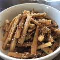 キッチンひで's cooksnap of when they made 寿司屋の料理長直伝、大根の皮で簡単漬物.