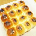 Nnao3's cooksnap of when they made ちぎりあんパン♪.