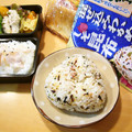 runa10's cooksnap of when they made ＊わかめとかつお節のおにぎり＊.