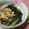 maeとも's cooksnap of when they made 小松菜ときくらげの煮浸し.