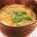 wちゃん♪'s cooksnap of when they made 超簡単味噌汁.