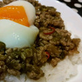 Akosua's cooksnap of when they made なすと長ネギと鶏挽肉の甘味噌いため♪.