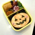 さや38125's cooksnap of when they made キャラ弁ハロウィン★チーズおばけかぼちゃ.