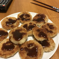 a0imama♡'s cooksnap of when they made うちの いももち.