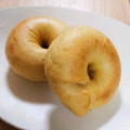 isaki_5's cooksnap of when they made ほんのり秋色＊HBで完熟柿のベーグル.