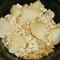 KMDmama's cooksnap of when they made ★大根とひき肉のそぼろ煮★.