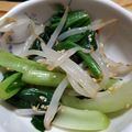 かなた！'s cooksnap of when they made もやしと小松菜のナムル.