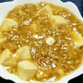 __kei__'s cooksnap of when they made 簡単夕飯♡ぷるぷる麻婆豆腐.