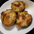 げん＊まま's cooksnap of when they made コク旨★椎茸の味噌マヨ焼き.