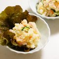 ｈａｐｐｙかおるん's cooksnap of when they made ポテトサラダに創味シャンタンDX.