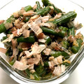 krhrhjm's cooksnap of when they made 簡単美味しい☆いんげんの生姜醤油和え.
