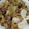 Ｍぱん's cooksnap of when they made 基本の肉豆腐.