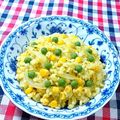 カルン's cooksnap of when they made 玉ねぎご飯.