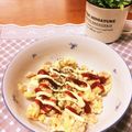 mayumi＊°'s cooksnap of when they made 朝食に❤卵とｼｰﾁｷﾝ❤とろとろオムレツ.
