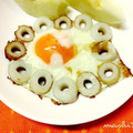 マーシ☆'s cooksnap of when they made 簡単楽しい♪ちくわ目玉焼き♪.