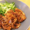 Goldlion's cooksnap of when they made 豚の生姜焼き.